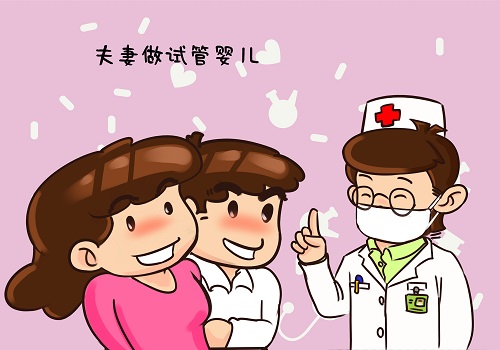 夫妻試管備孕基因檢測(cè)多少錢